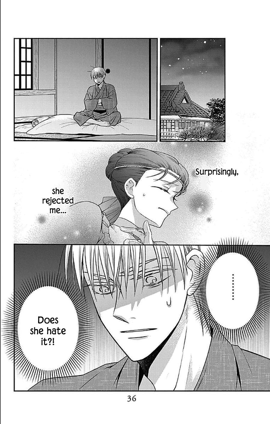 Read Tendou-Ke Monogatari chapter 47 image 30 on Lezhin