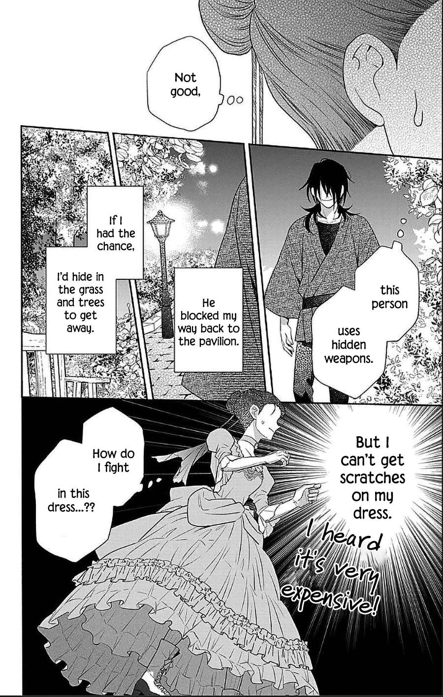 Read Tendou-Ke Monogatari chapter 47 image 6 on Lezhin