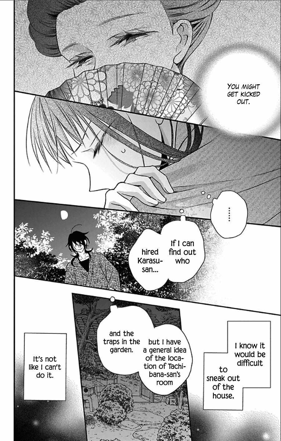 Read Tendou-Ke Monogatari chapter 48 image 11 on Lezhin