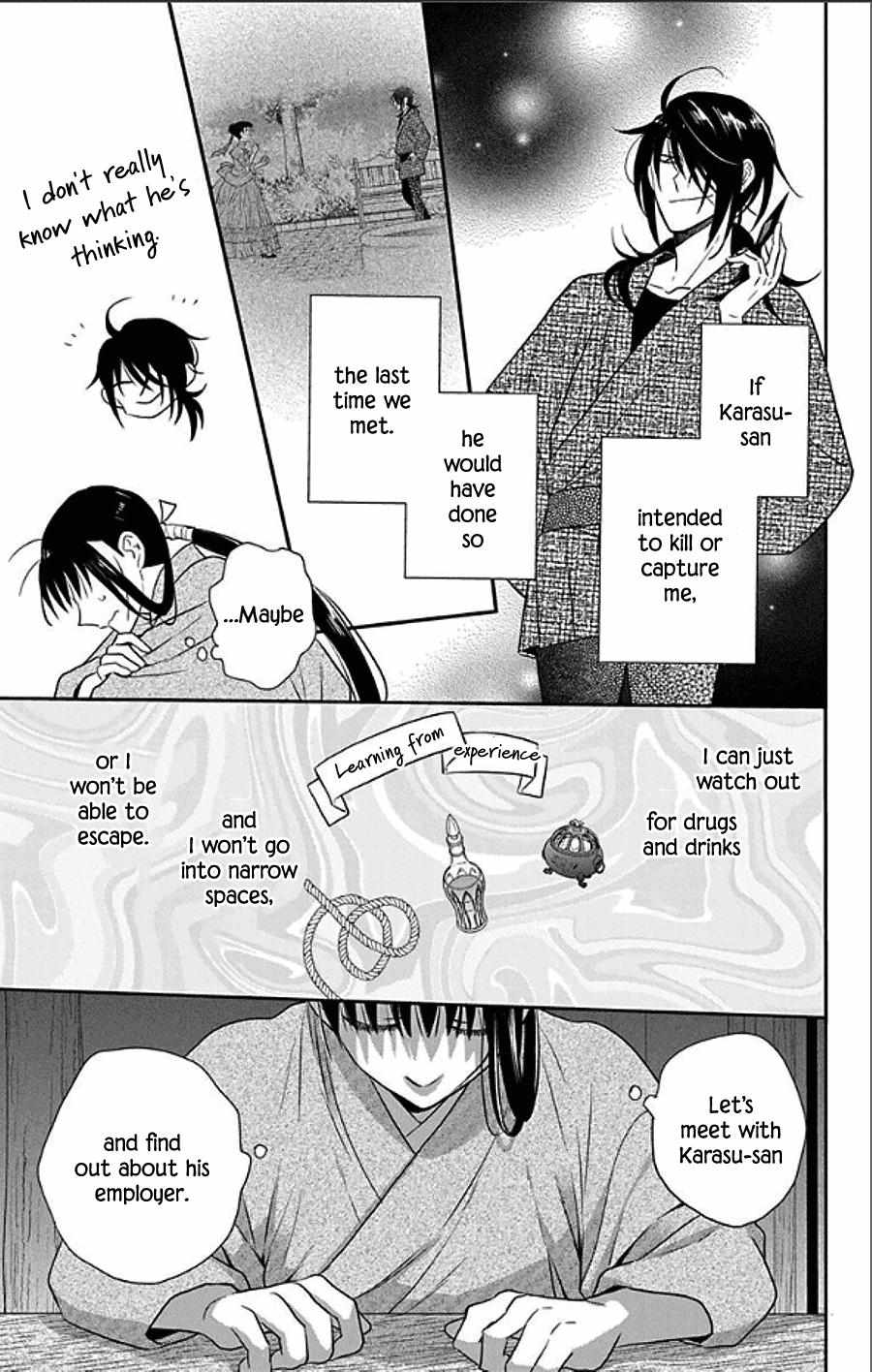 Read Tendou-Ke Monogatari chapter 48 image 12 on Lezhin