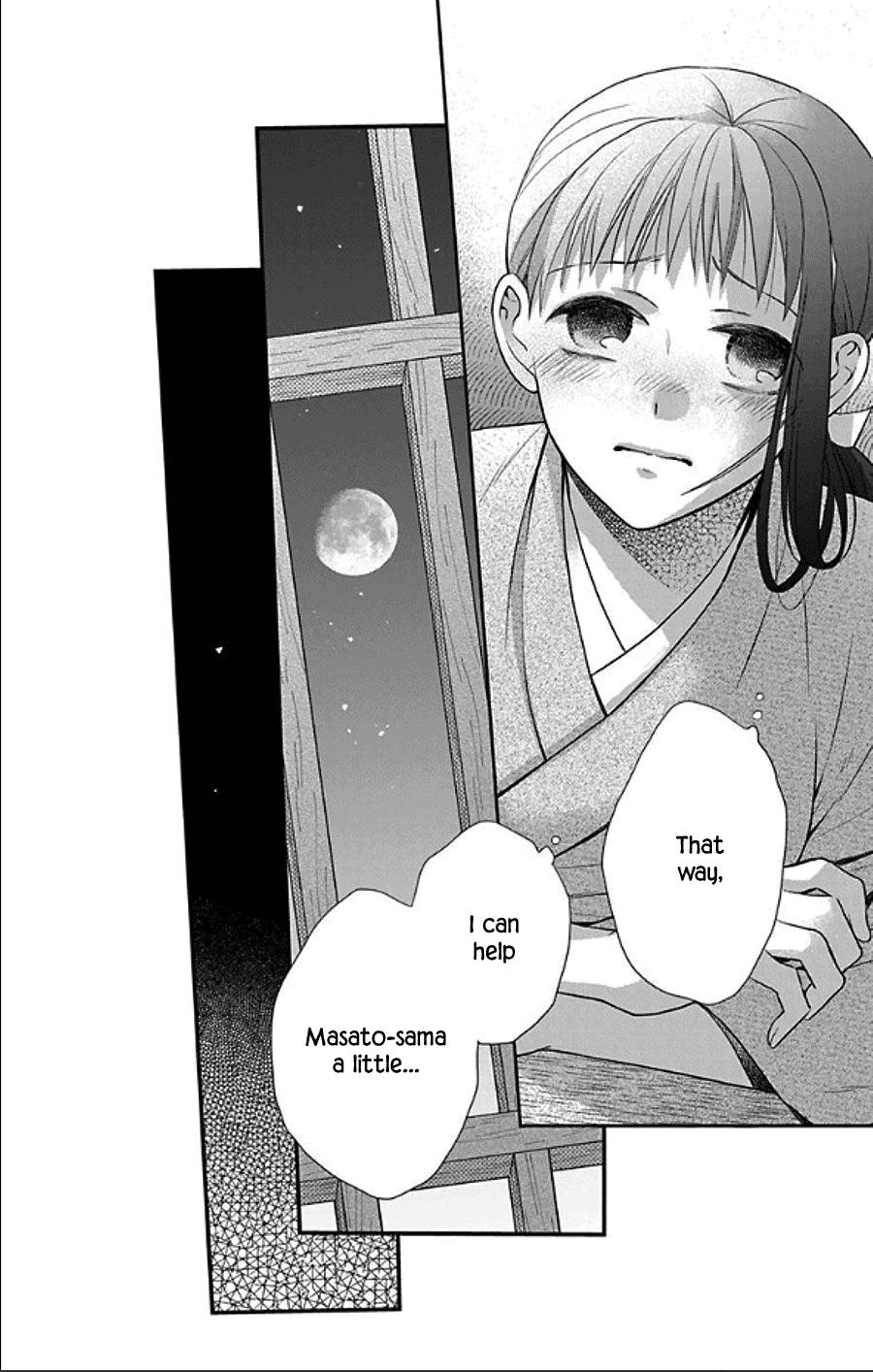 Read Tendou-Ke Monogatari chapter 48 image 13 on Lezhin