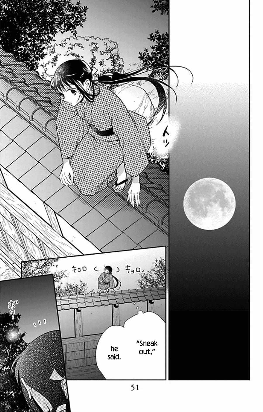 Read Tendou-Ke Monogatari chapter 48 image 14 on Lezhin