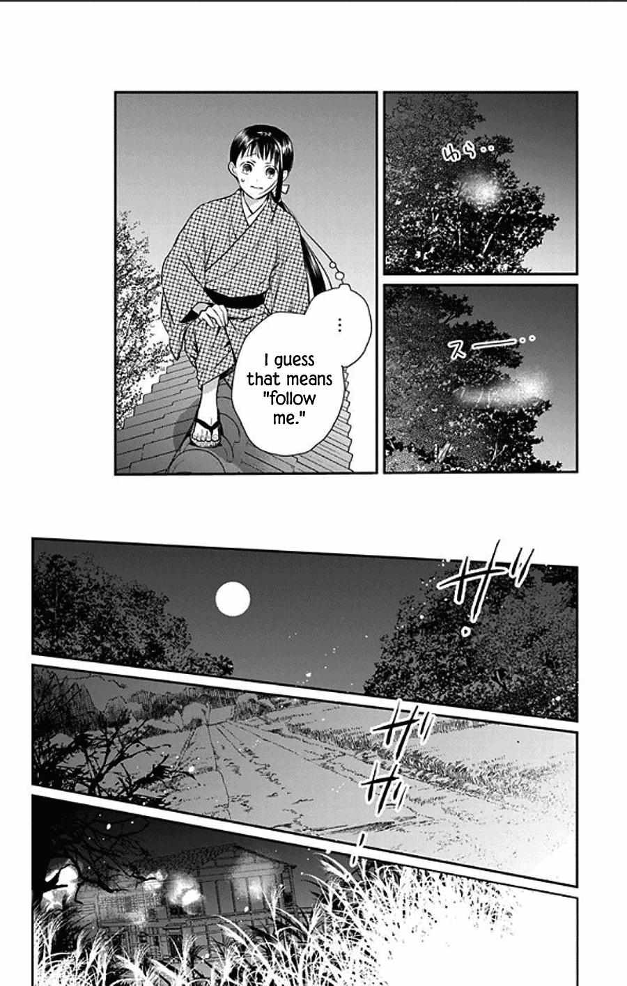 Read Tendou-Ke Monogatari chapter 48 image 15 on Lezhin