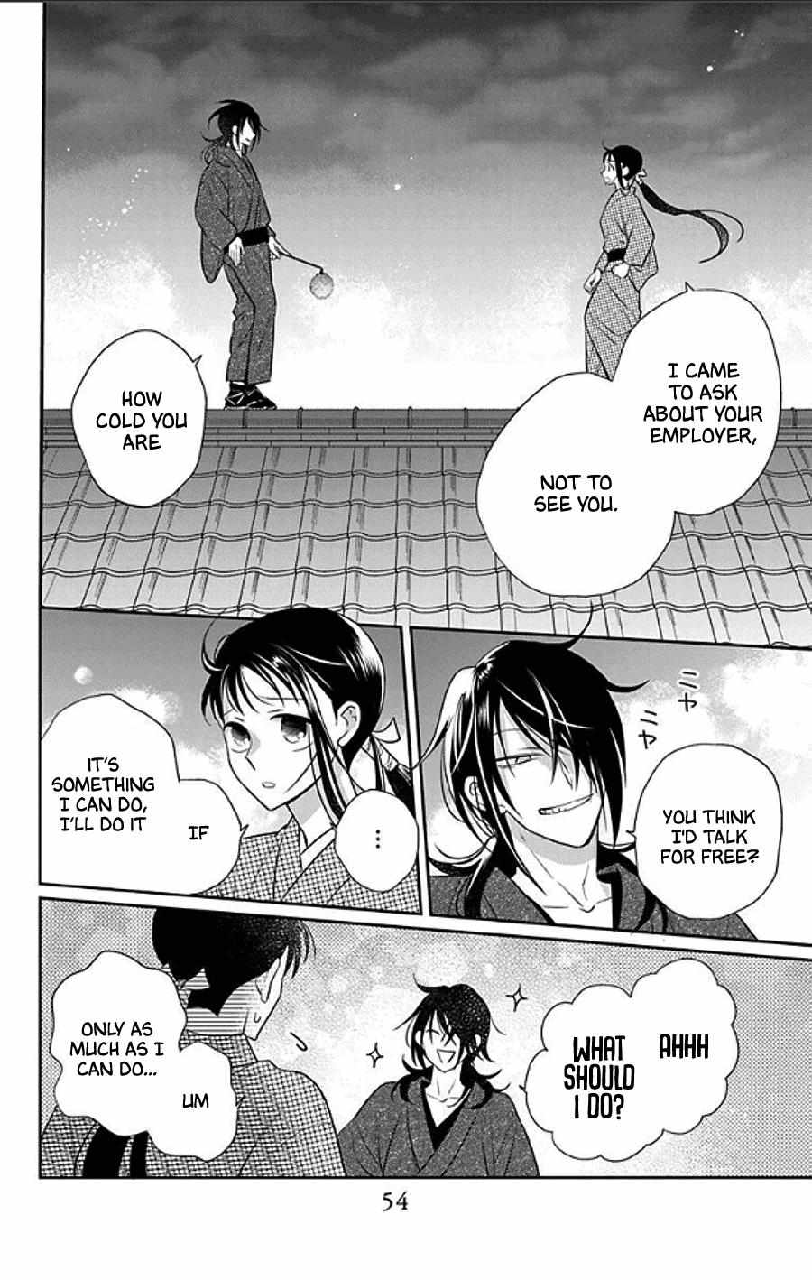 Read Tendou-Ke Monogatari chapter 48 image 17 on Lezhin