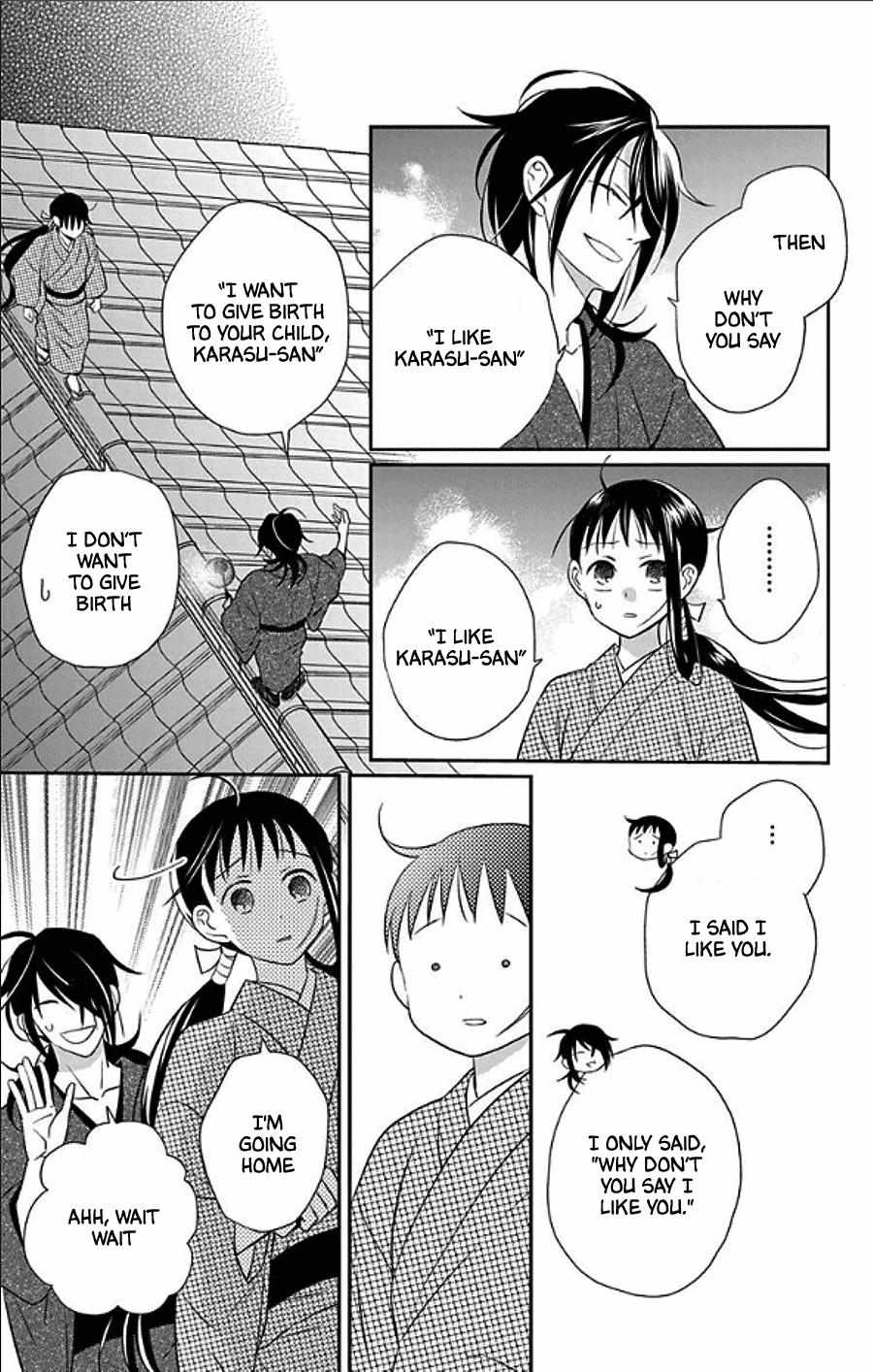 Read Tendou-Ke Monogatari chapter 48 image 18 on Lezhin