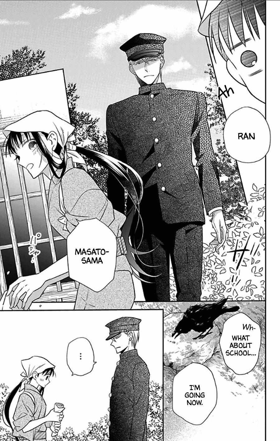 Read Tendou-Ke Monogatari chapter 48 image 2 on Lezhin