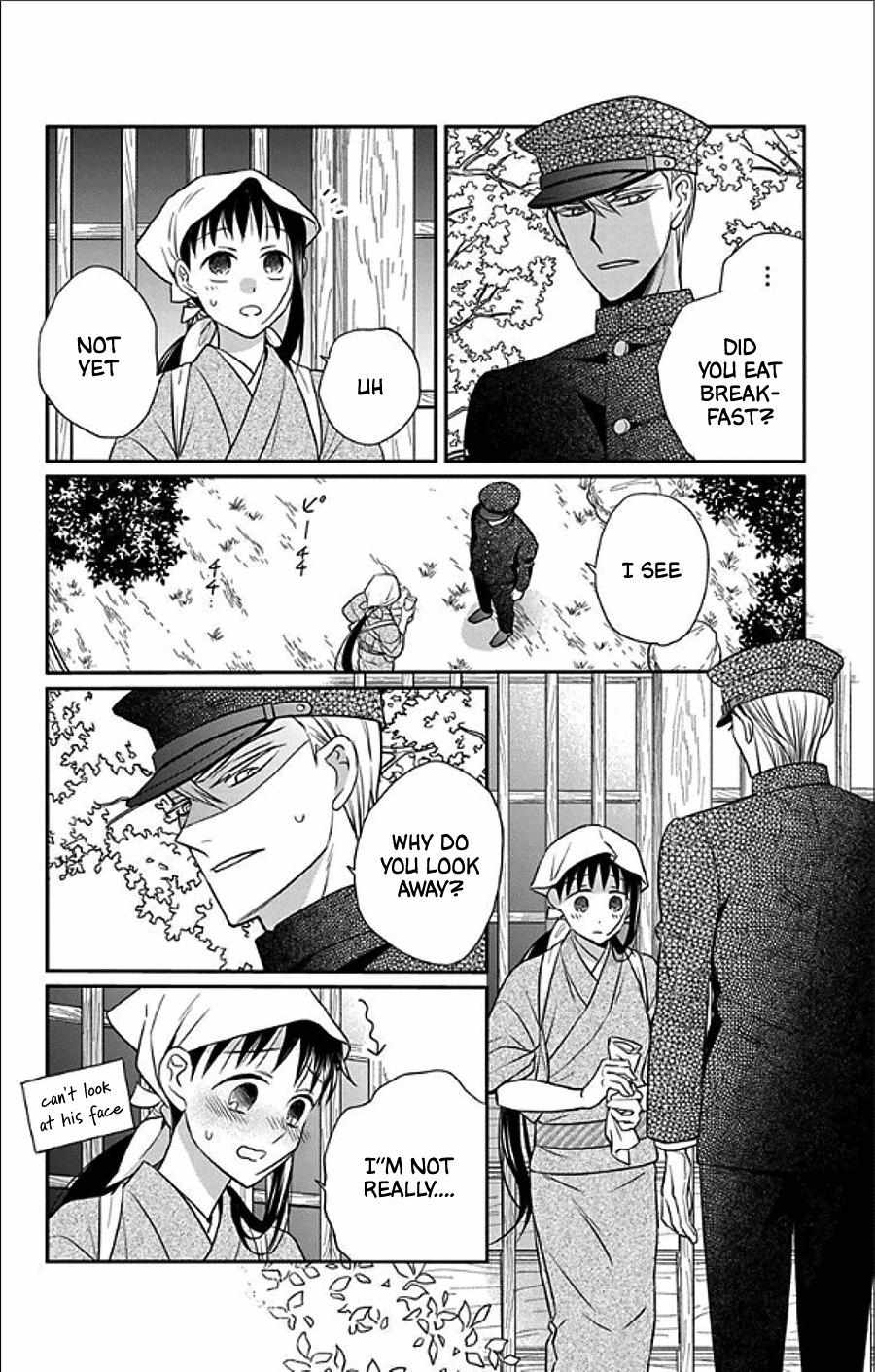 Read Tendou-Ke Monogatari chapter 48 image 3 on Lezhin
