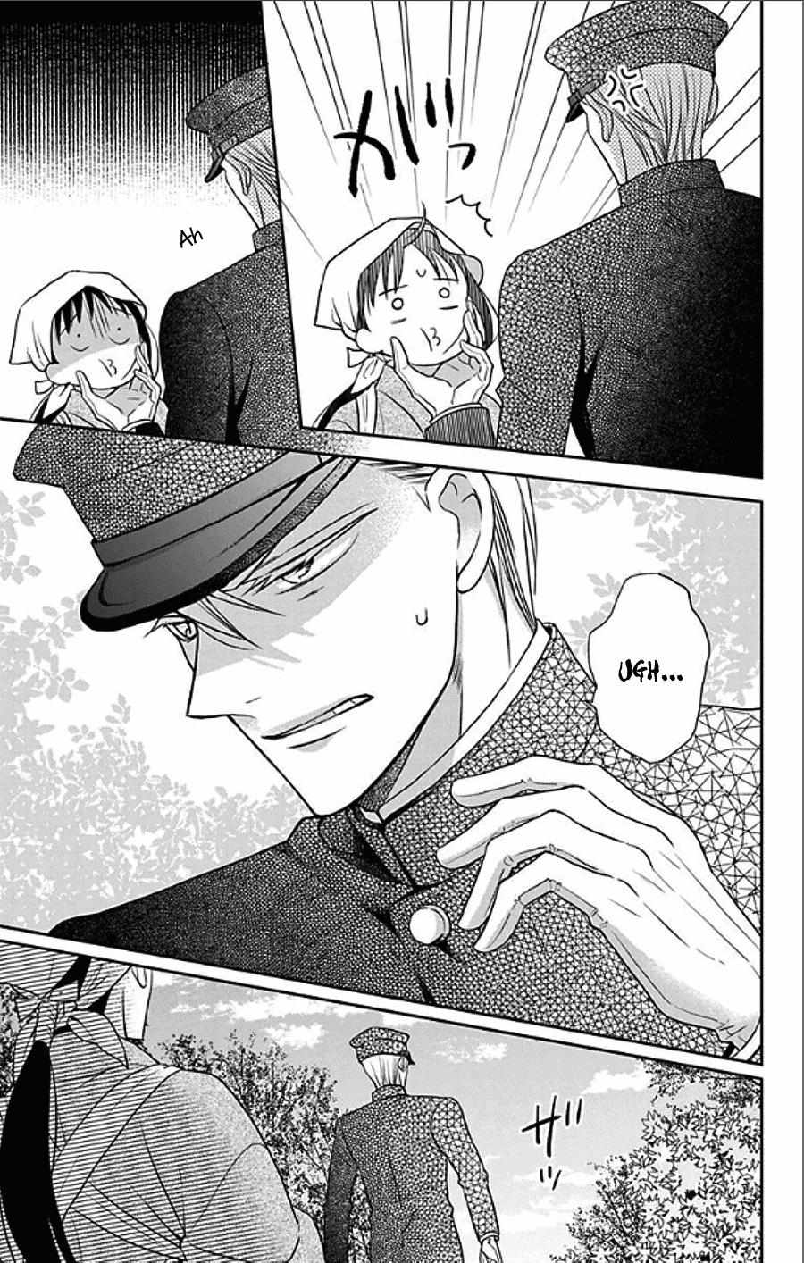 Read Tendou-Ke Monogatari chapter 48 image 4 on Lezhin