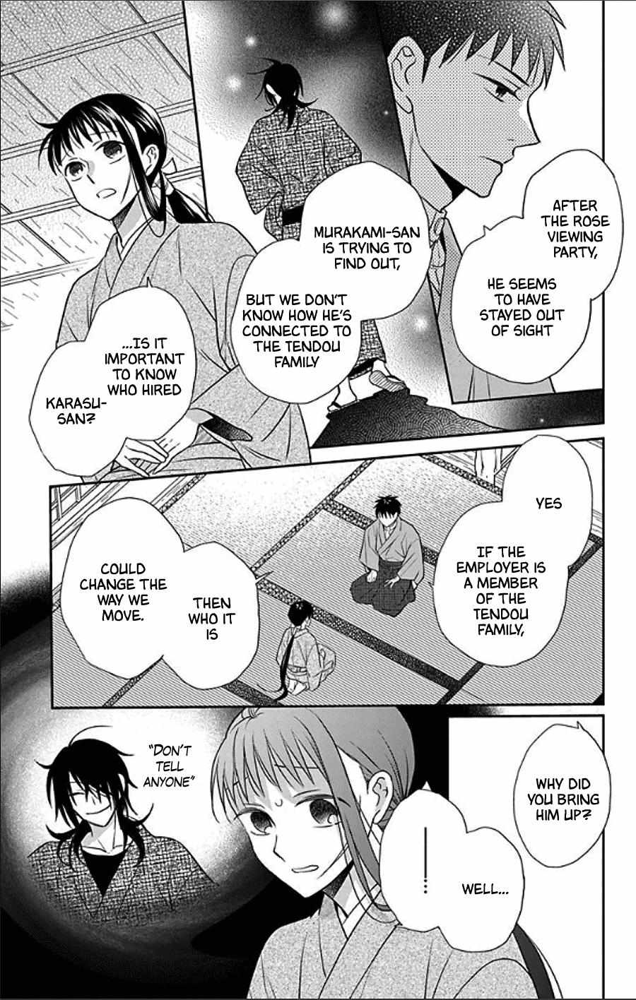 Read Tendou-Ke Monogatari chapter 48 image 8 on Lezhin