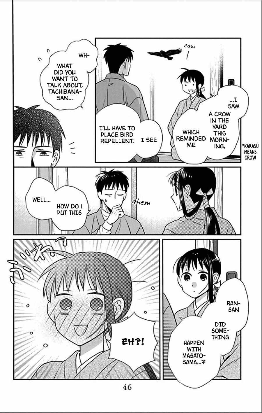 Read Tendou-Ke Monogatari chapter 48 image 9 on Lezhin