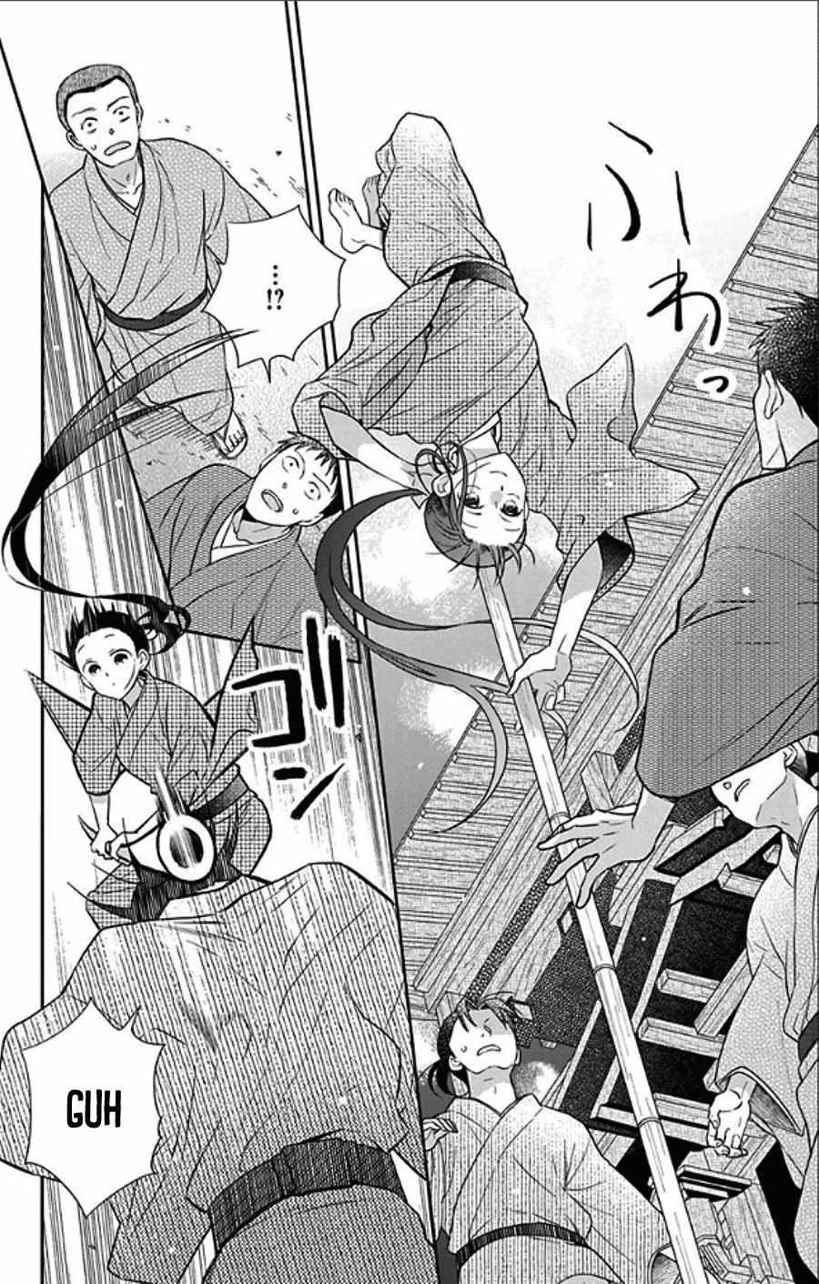 Read Tendou-Ke Monogatari chapter 49 image 10 on Lezhin