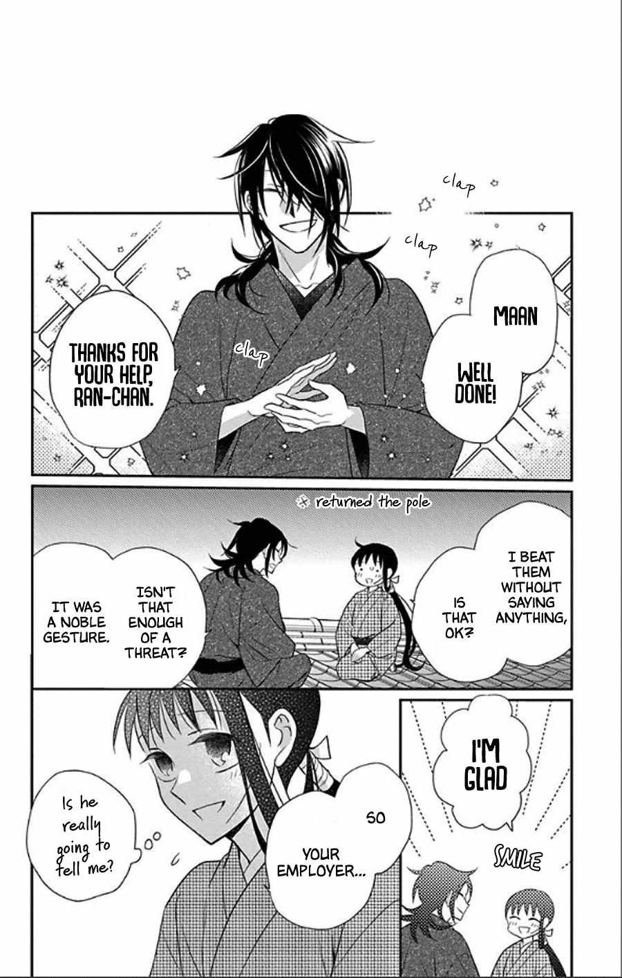 Read Tendou-Ke Monogatari chapter 49 image 13 on Lezhin
