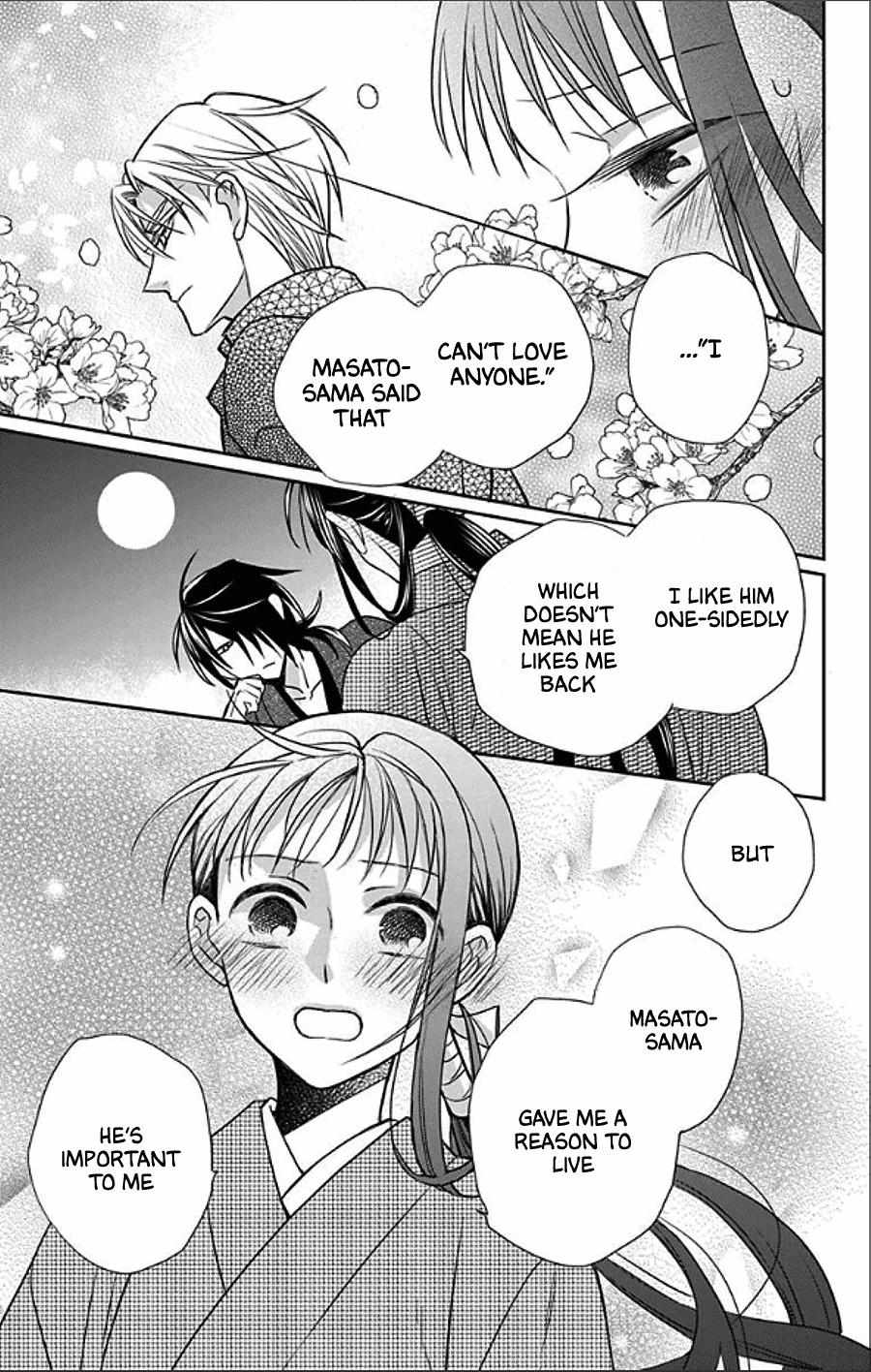 Read Tendou-Ke Monogatari chapter 49 image 18 on Lezhin