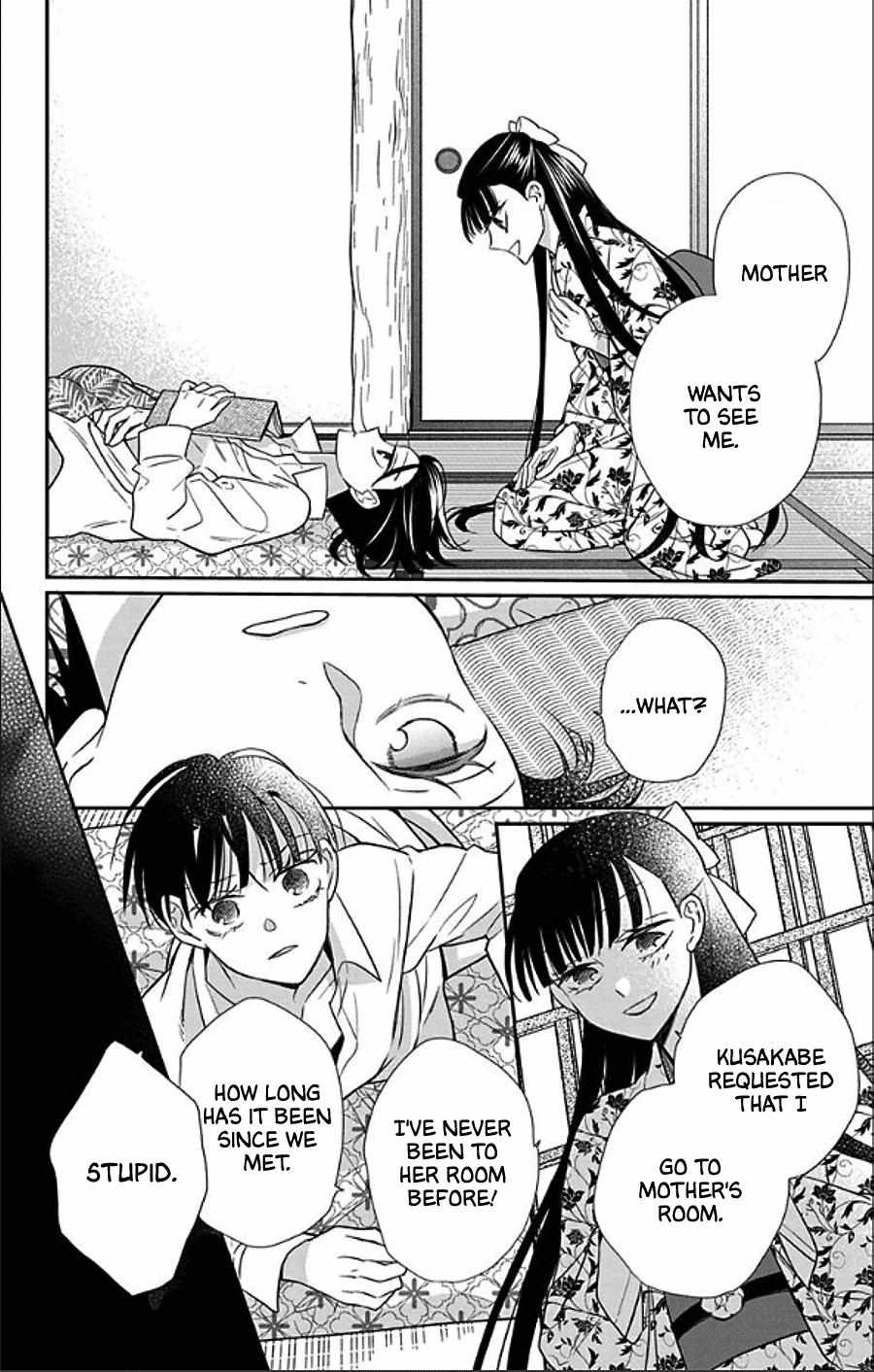 Read Tendou-Ke Monogatari chapter 49 image 23 on Lezhin