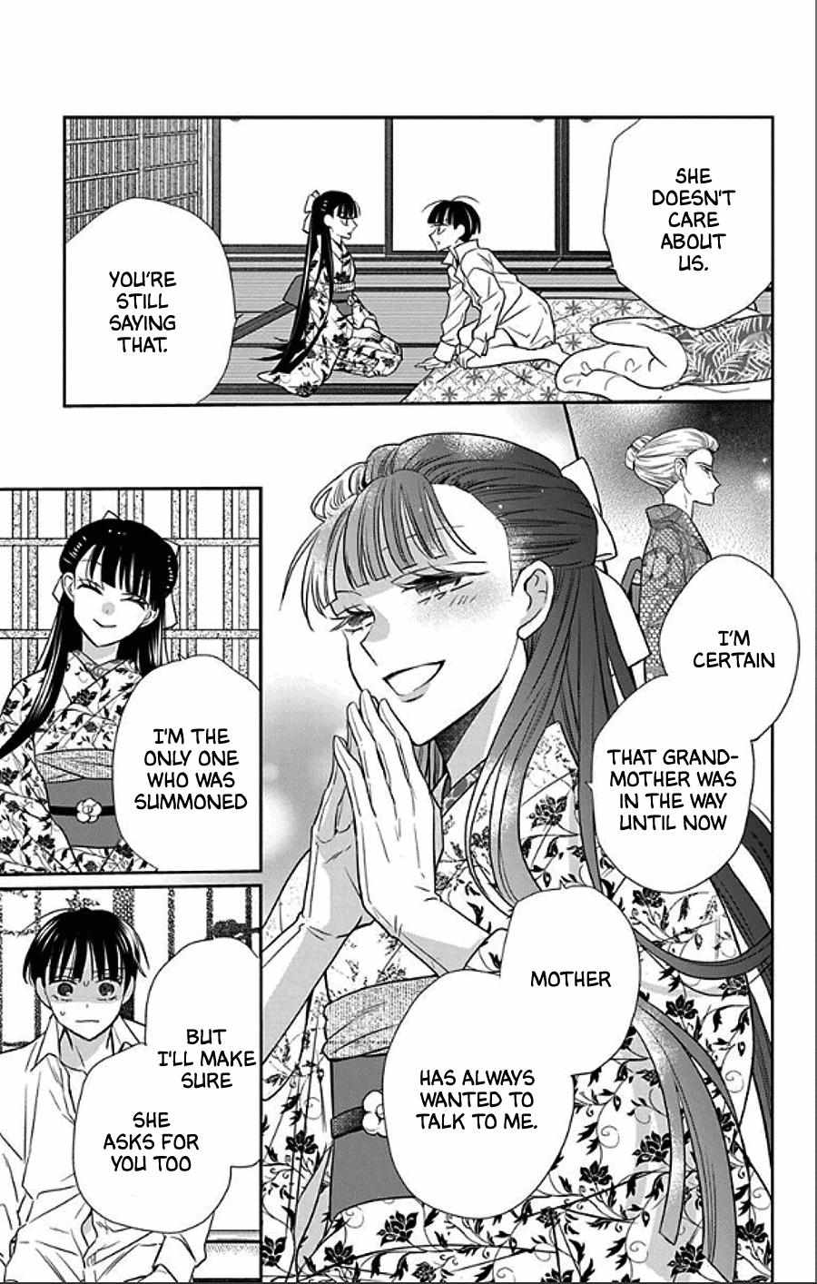 Read Tendou-Ke Monogatari chapter 49 image 24 on Lezhin
