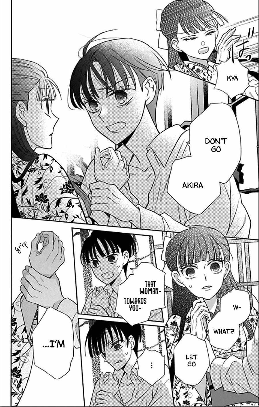 Read Tendou-Ke Monogatari chapter 49 image 25 on Lezhin