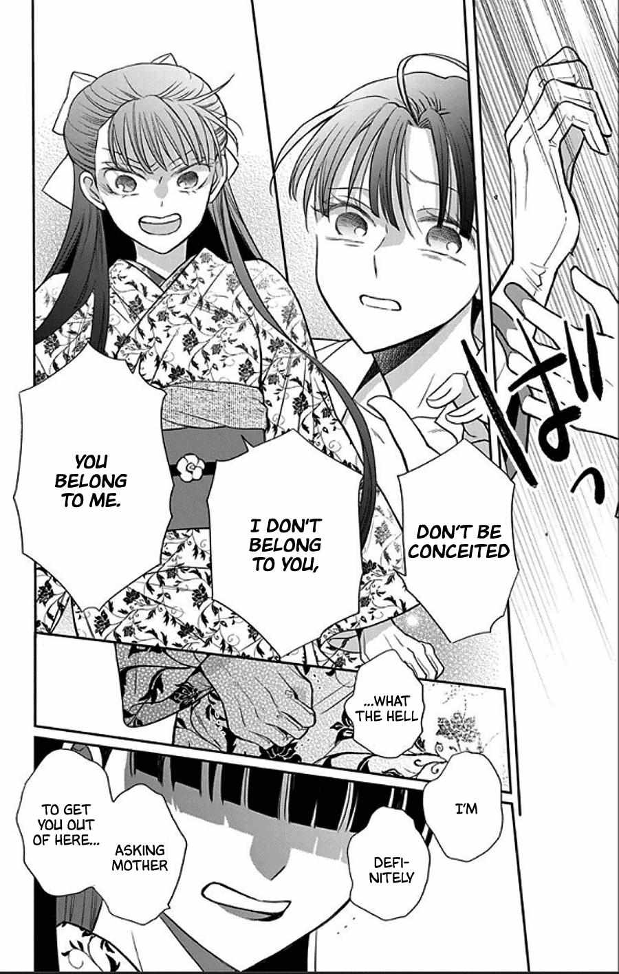 Read Tendou-Ke Monogatari chapter 49 image 27 on Lezhin