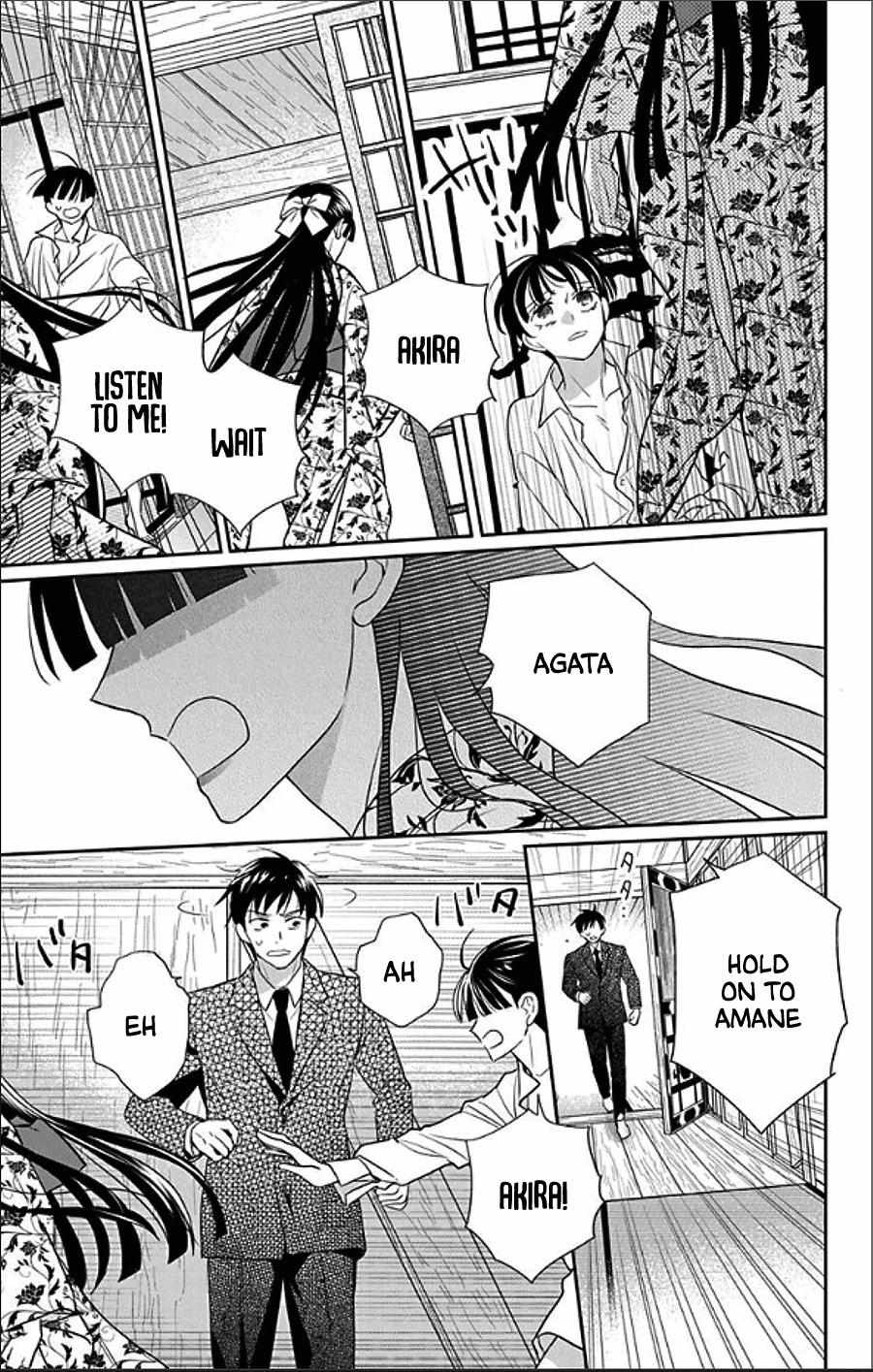 Read Tendou-Ke Monogatari chapter 49 image 28 on Lezhin