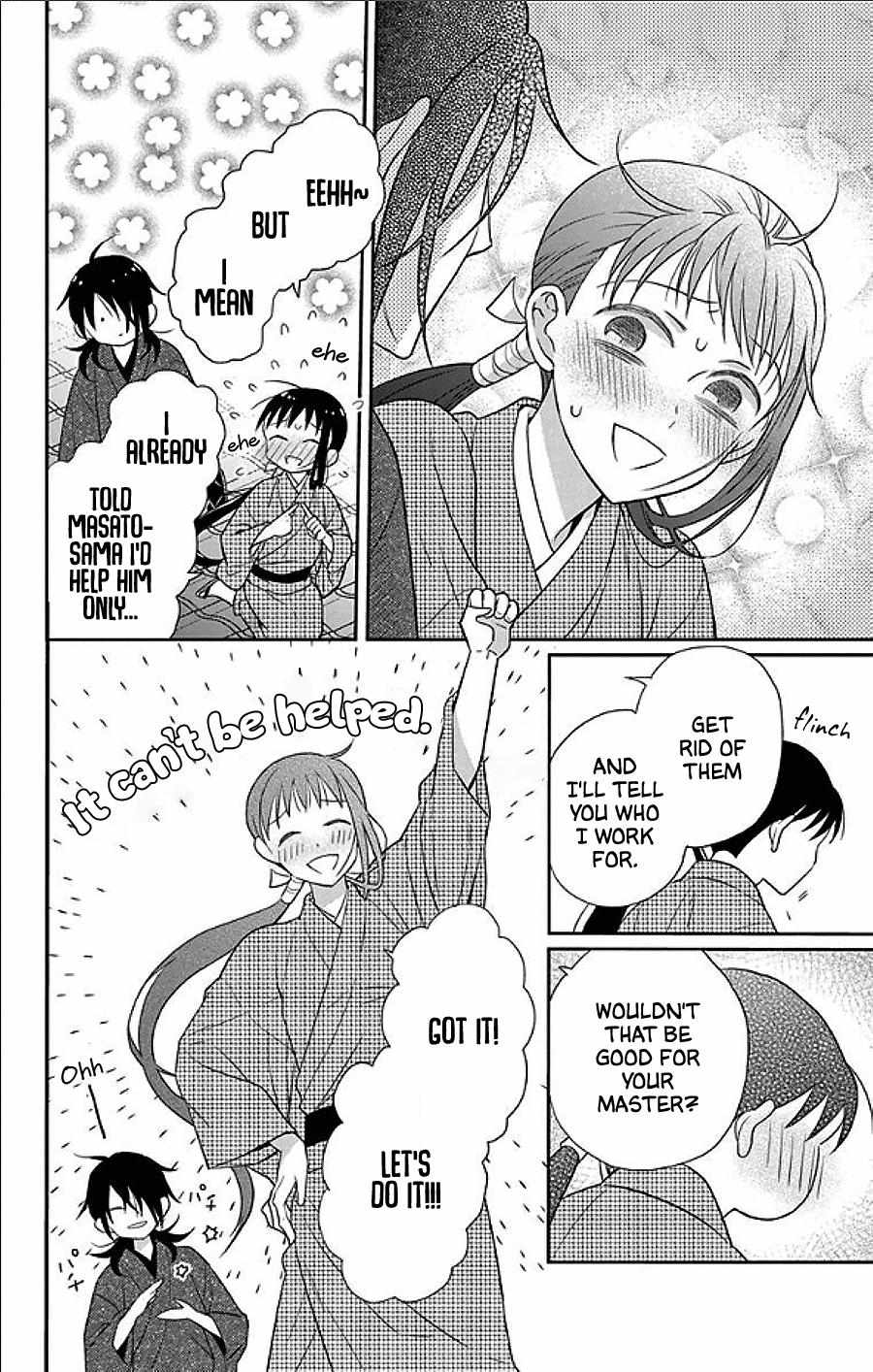 Read Tendou-Ke Monogatari chapter 49 image 4 on Lezhin
