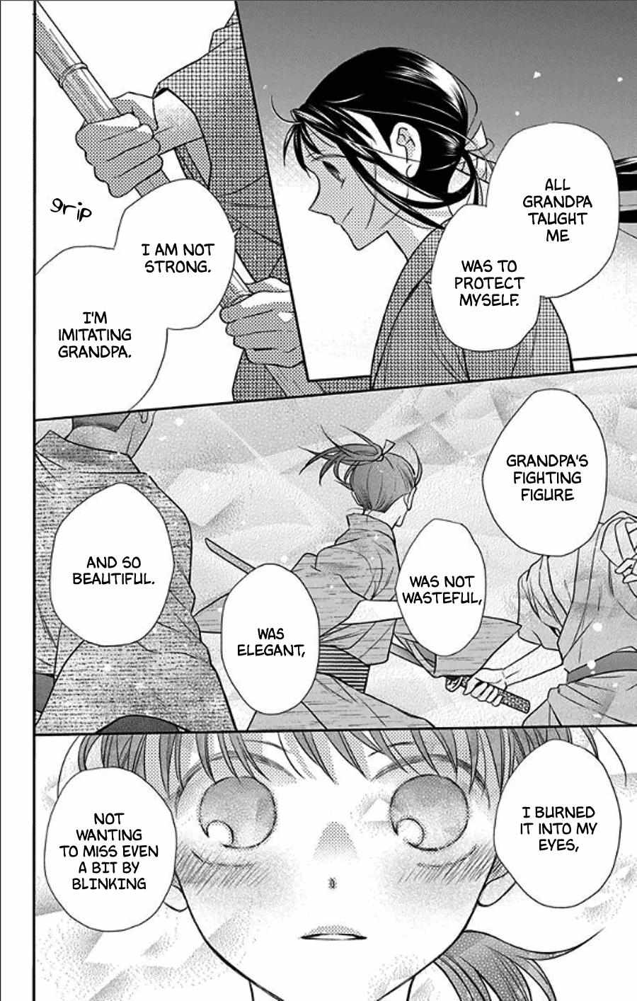 Read Tendou-Ke Monogatari chapter 49 image 6 on Lezhin