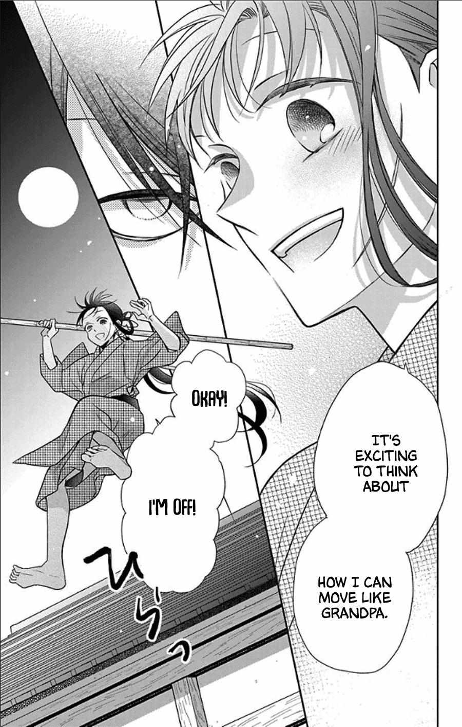 Read Tendou-Ke Monogatari chapter 49 image 7 on Lezhin