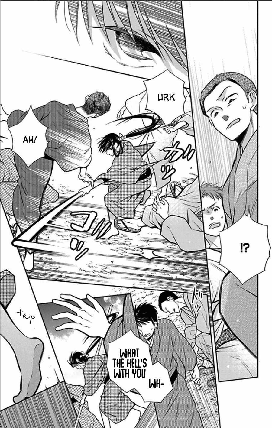 Read Tendou-Ke Monogatari chapter 49 image 9 on Lezhin