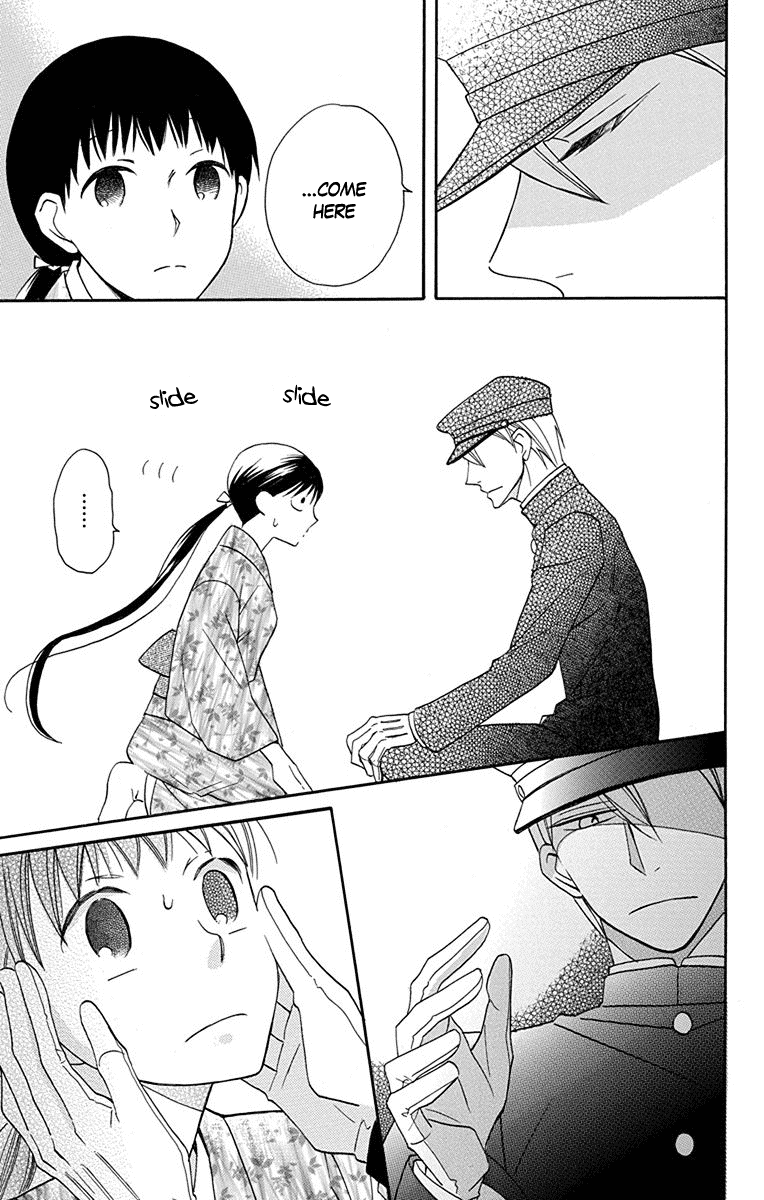 Read Tendou-Ke Monogatari chapter 5 image 10 on Lezhin