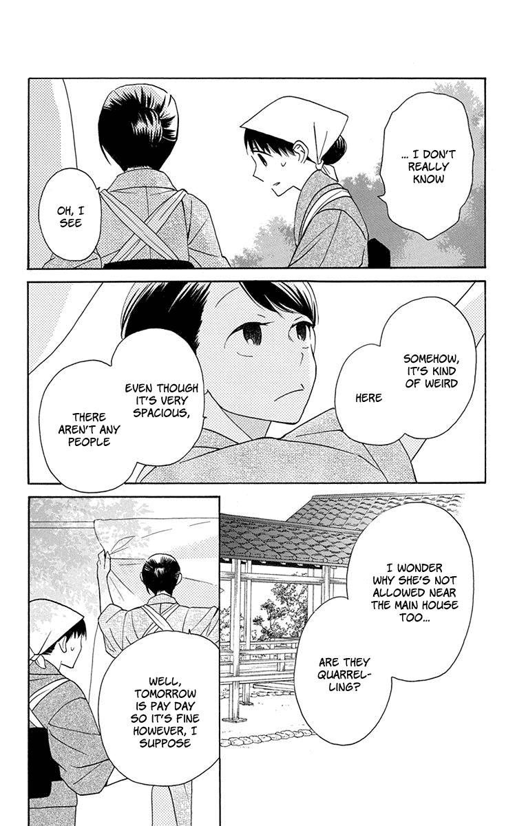 Read Tendou-Ke Monogatari chapter 5 image 17 on Lezhin