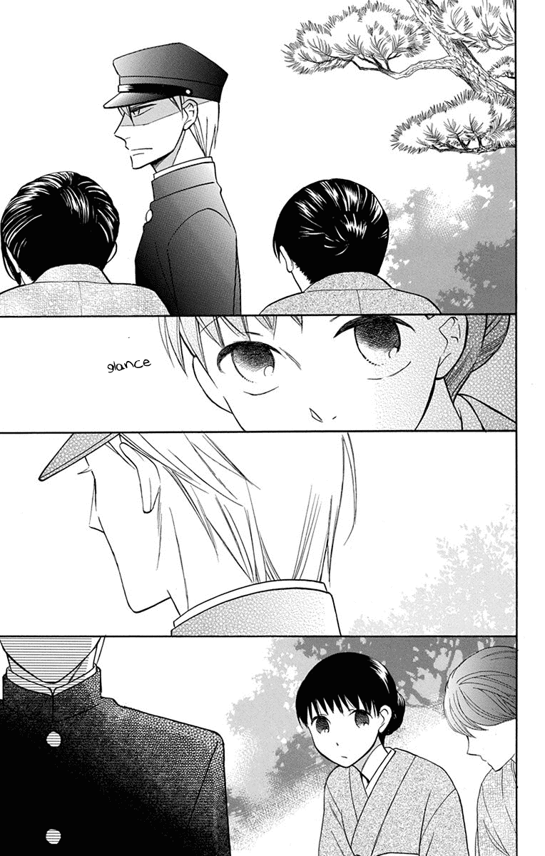 Read Tendou-Ke Monogatari chapter 5 image 20 on Lezhin
