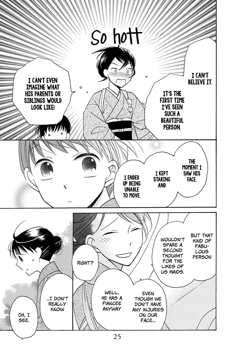 Read Tendou-Ke Monogatari chapter 5 image 22 on Lezhin