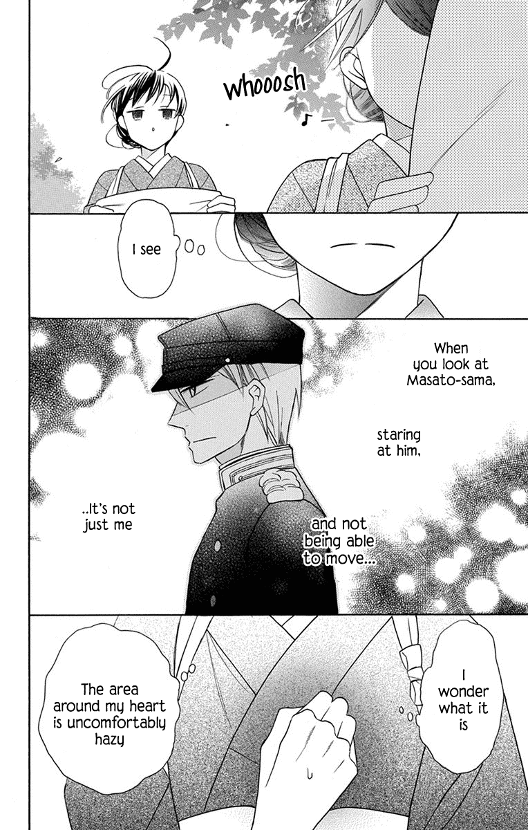 Read Tendou-Ke Monogatari chapter 5 image 23 on Lezhin