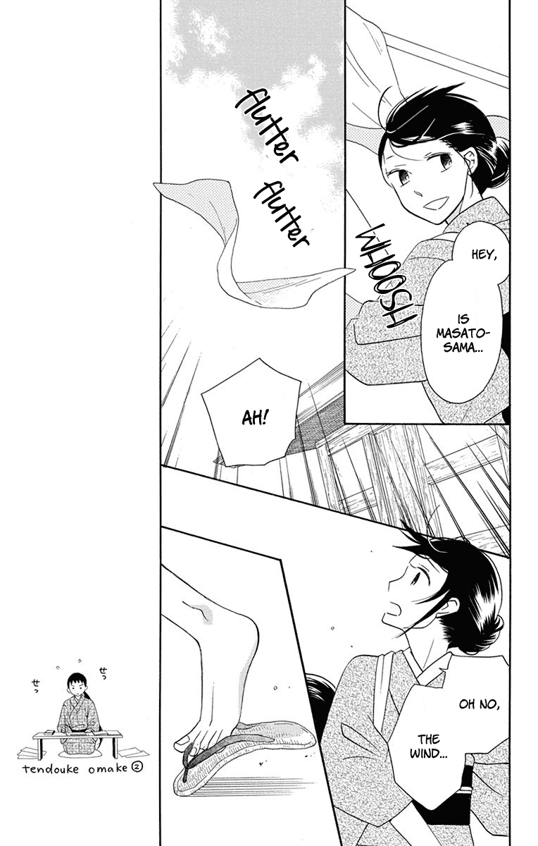 Read Tendou-Ke Monogatari chapter 5 image 24 on Lezhin