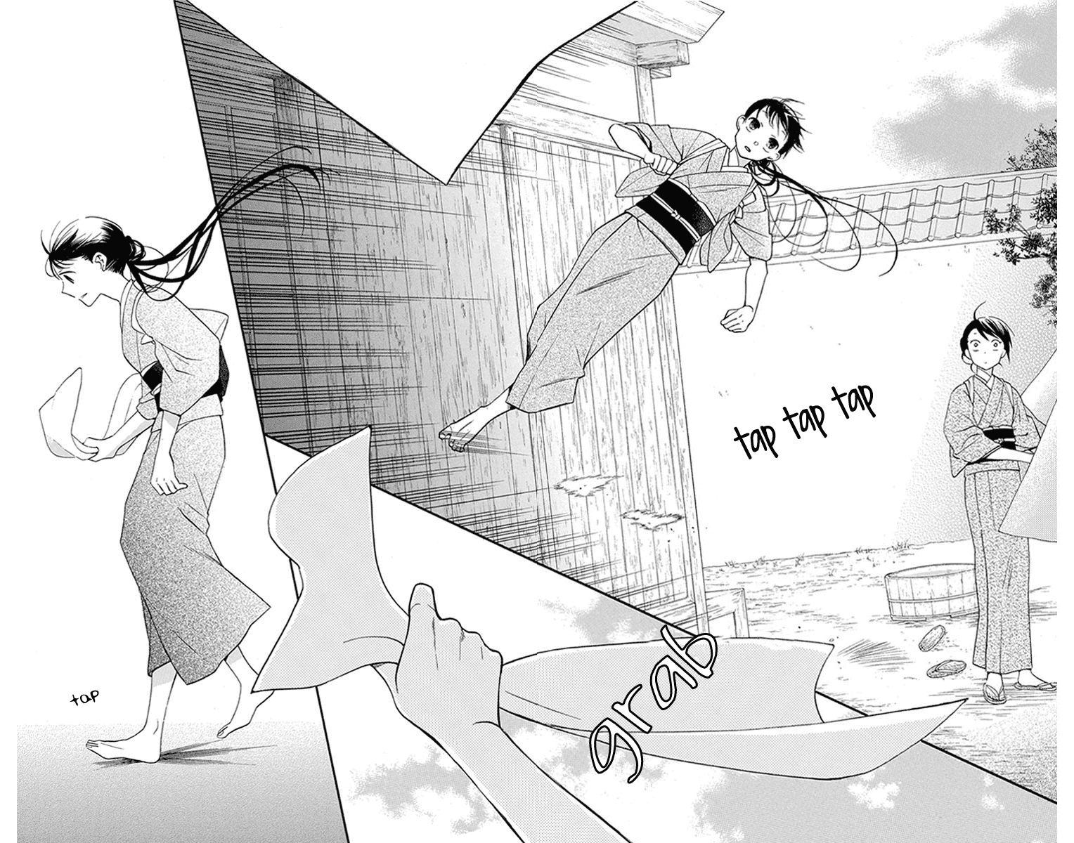 Read Tendou-Ke Monogatari chapter 5 image 25 on Lezhin