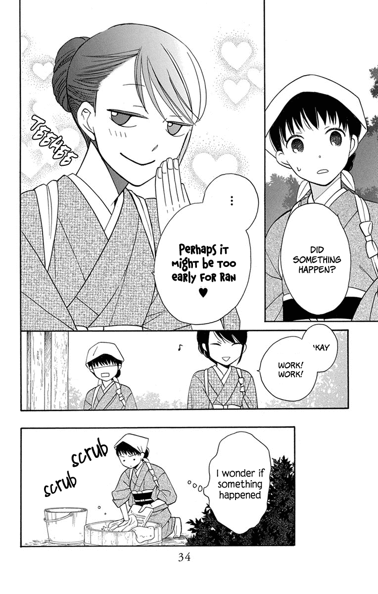 Read Tendou-Ke Monogatari chapter 5 image 30 on Lezhin