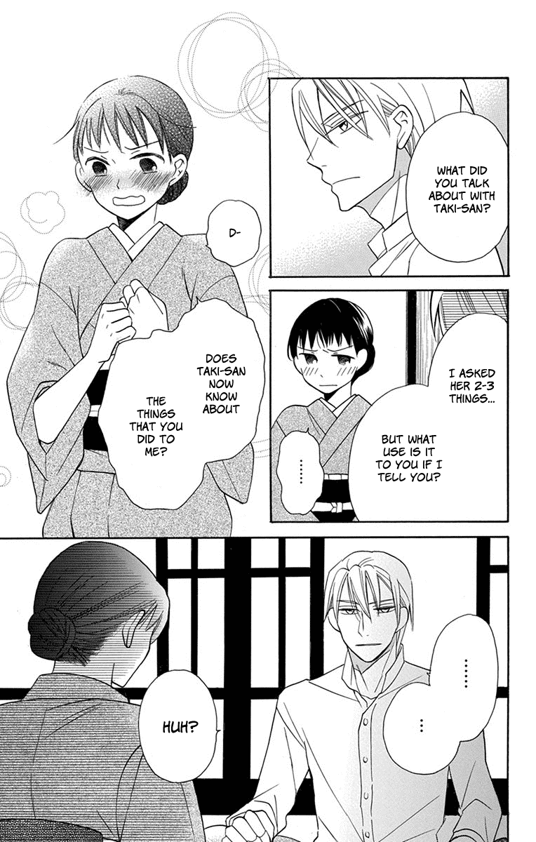 Read Tendou-Ke Monogatari chapter 5 image 35 on Lezhin