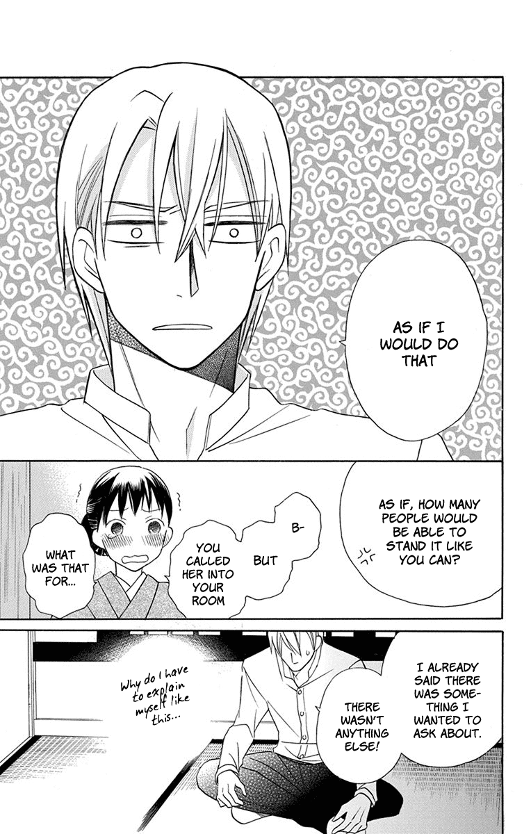 Read Tendou-Ke Monogatari chapter 5 image 37 on Lezhin
