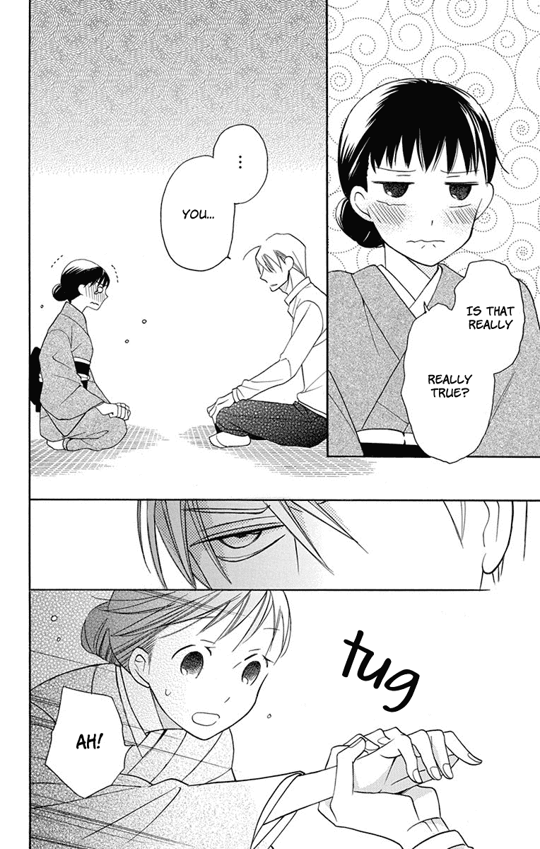 Read Tendou-Ke Monogatari chapter 5 image 38 on Lezhin