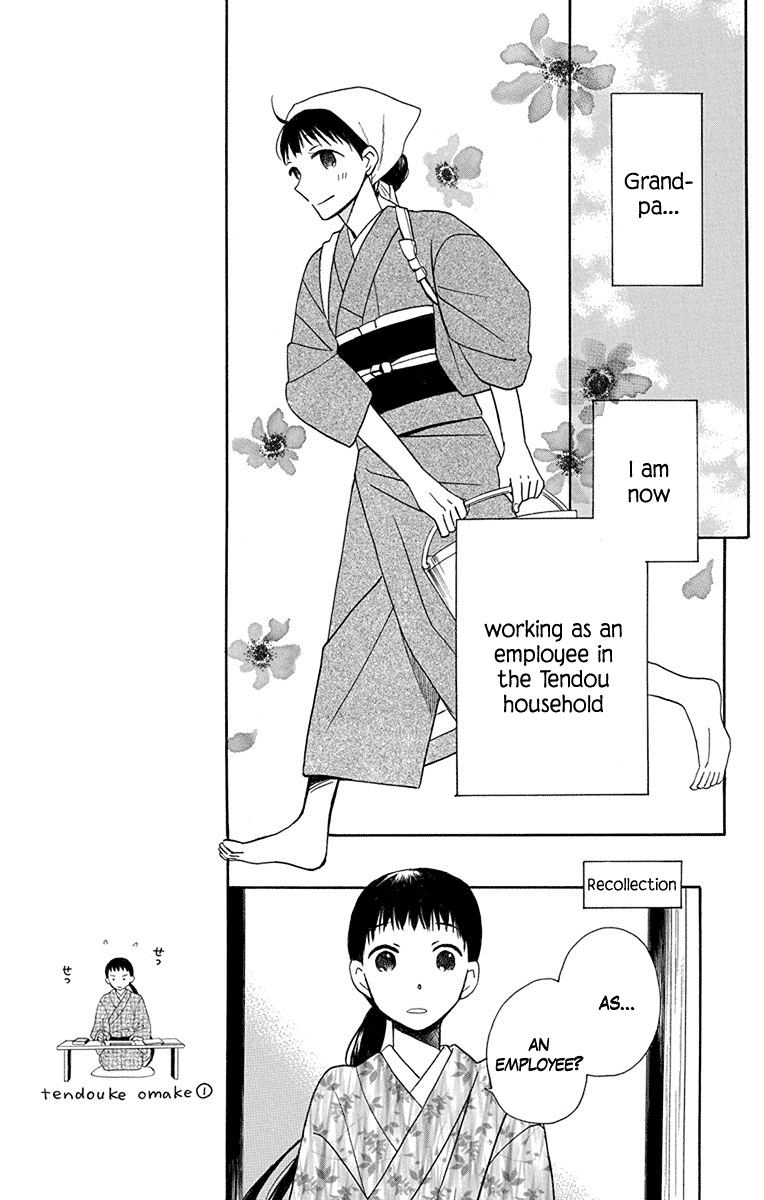 Read Tendou-Ke Monogatari chapter 5 image 4 on Lezhin