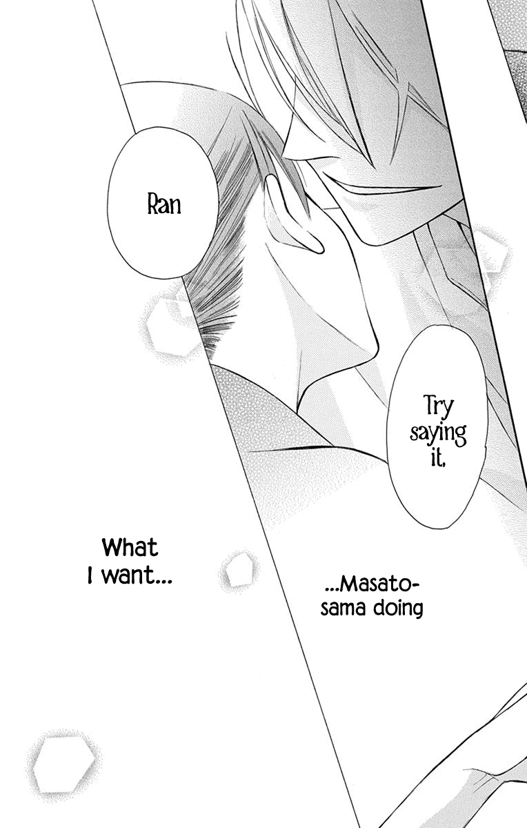 Read Tendou-Ke Monogatari chapter 5 image 41 on Lezhin