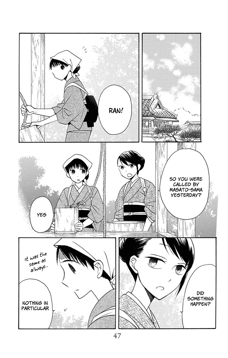Read Tendou-Ke Monogatari chapter 5 image 43 on Lezhin