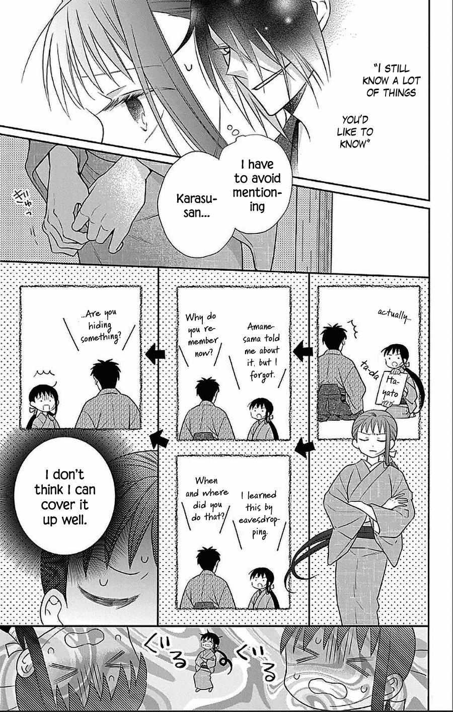 Read Tendou-Ke Monogatari chapter 50 image 10 on Lezhin
