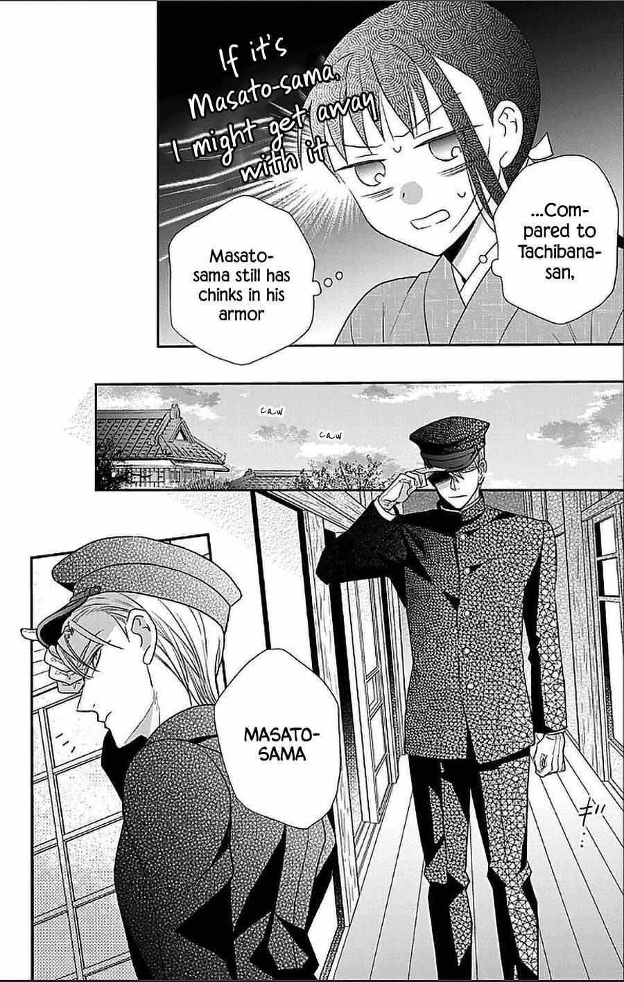 Read Tendou-Ke Monogatari chapter 50 image 11 on Lezhin