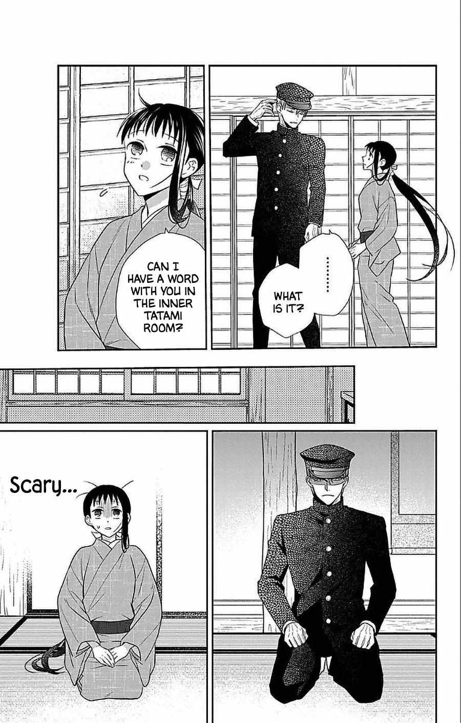 Read Tendou-Ke Monogatari chapter 50 image 12 on Lezhin