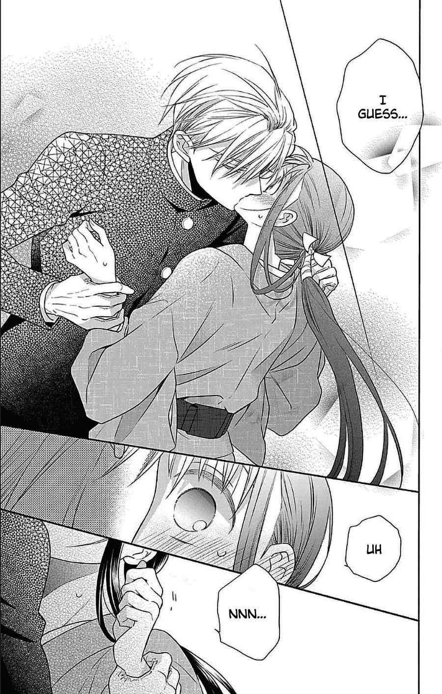 Read Tendou-Ke Monogatari chapter 50 image 18 on Lezhin