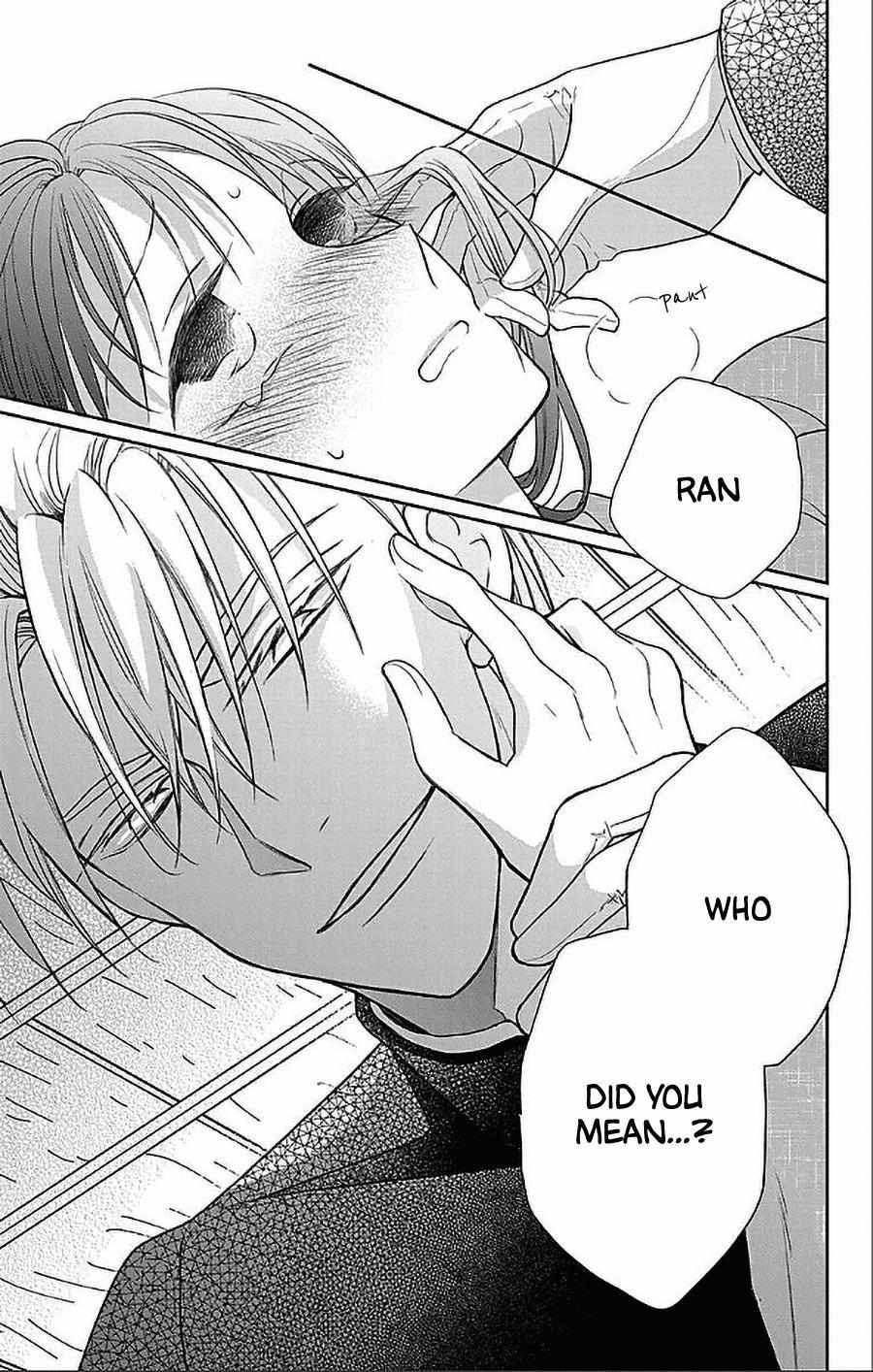 Read Tendou-Ke Monogatari chapter 50 image 20 on Lezhin