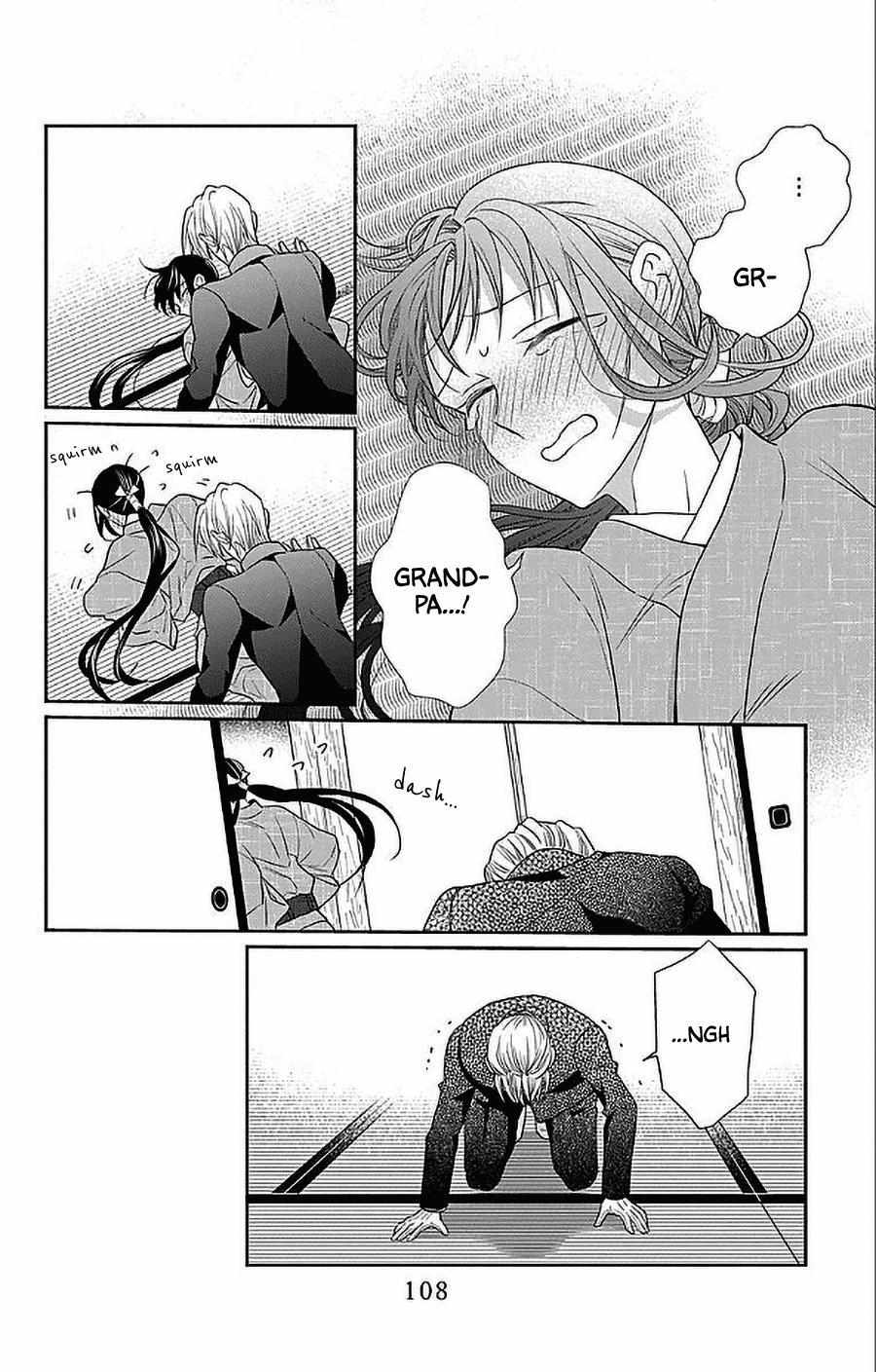 Read Tendou-Ke Monogatari chapter 50 image 21 on Lezhin