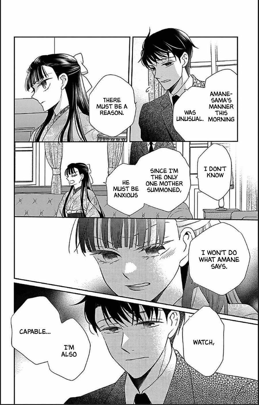 Read Tendou-Ke Monogatari chapter 50 image 23 on Lezhin