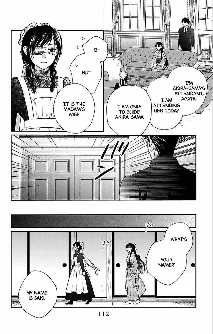 Read Tendou-Ke Monogatari chapter 50 image 25 on Lezhin