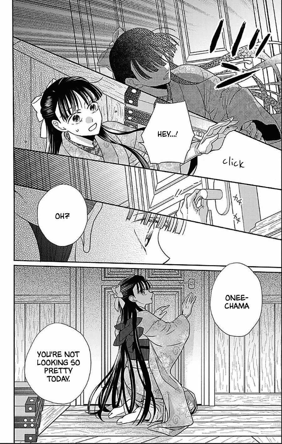 Read Tendou-Ke Monogatari chapter 50 image 27 on Lezhin