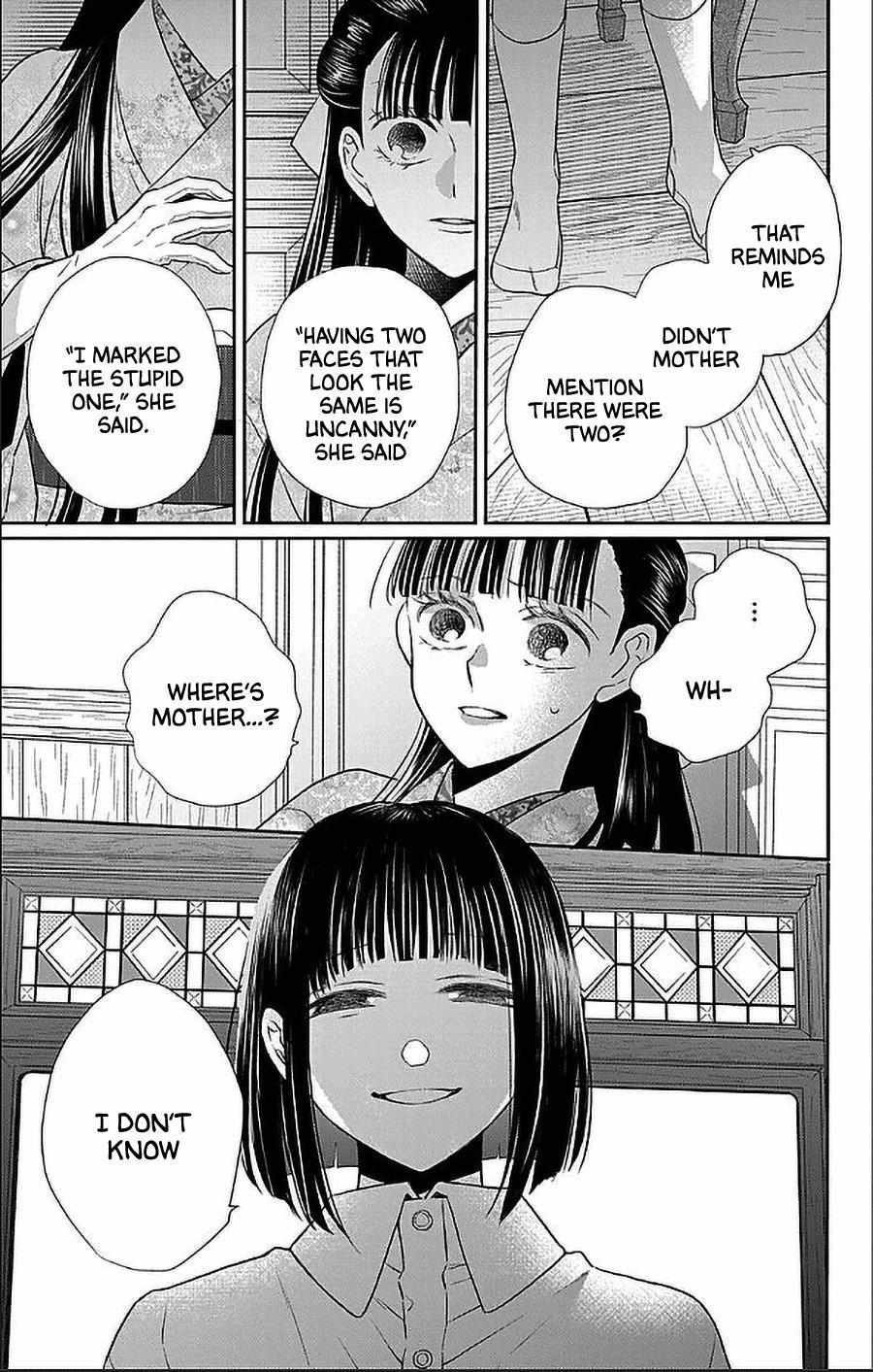 Read Tendou-Ke Monogatari chapter 50 image 28 on Lezhin